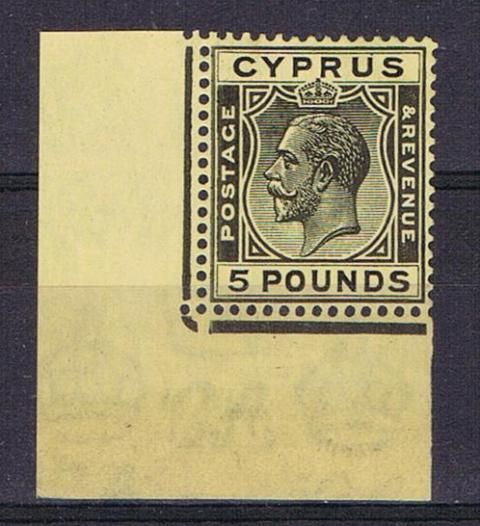 Image of Cyprus SG 117a LMM British Commonwealth Stamp